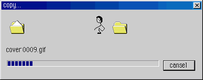 912.gif